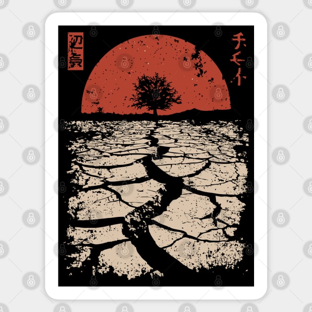 Drought Tree Japanese Environmental Crisis Vintage Poster Art Sticker by TuncGK